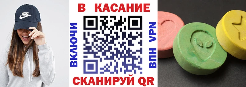 Где продают наркотики Балашов АМФЕТАМИН  Кокаин  Мефедрон  Бошки Шишки  Галлюциногенные грибы  A-PVP 