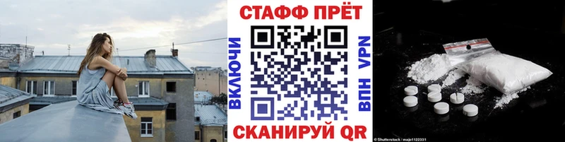 Гашиш Балашов