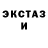 ГЕРОИН хмурый Gregory Core