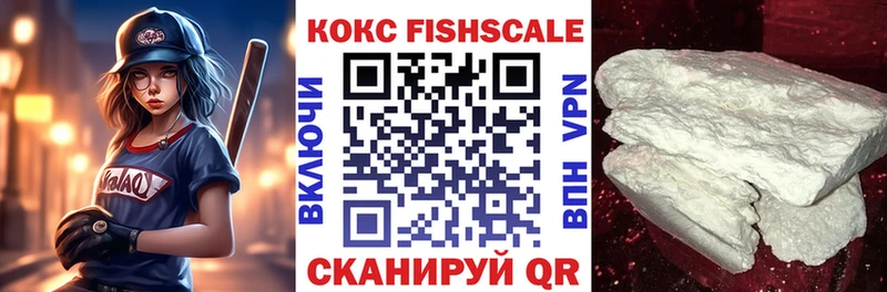 КОКАИН Боливия Балашов
