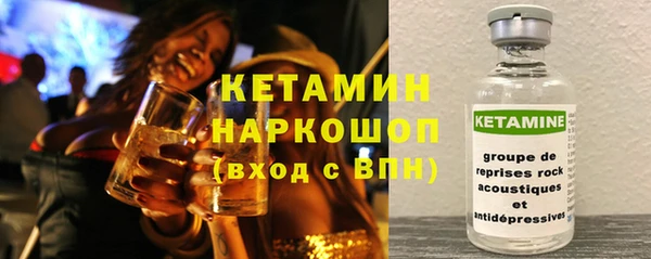 ГАЛЛЮЦИНОГЕННЫЕ ГРИБЫ Нижневартовск