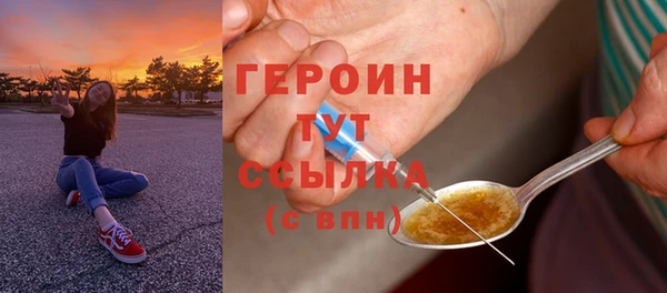 мяу мяу мука Кострома