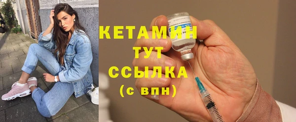 mdma Мурманск