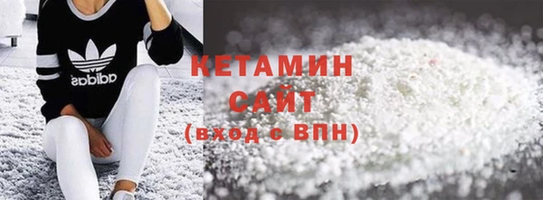 mdma Мурманск