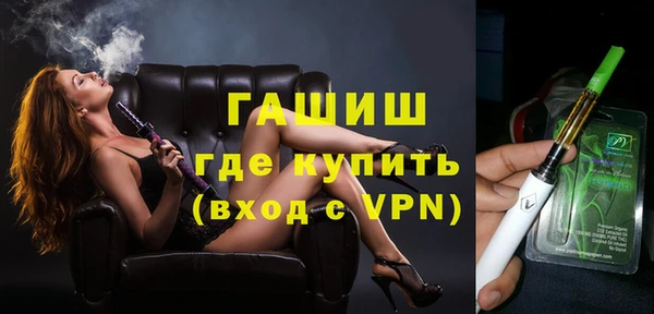 мяу мяу мука Кострома