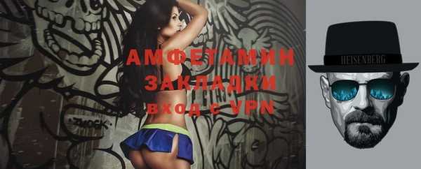 mdma Мурманск