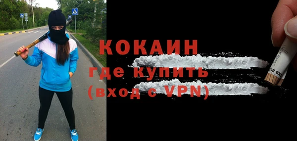 мяу мяу мука Кострома