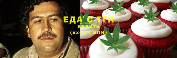 мяу мяу мука Кострома