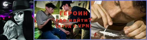 mdma Мурманск