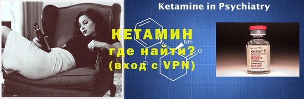 ГАЛЛЮЦИНОГЕННЫЕ ГРИБЫ Нижневартовск