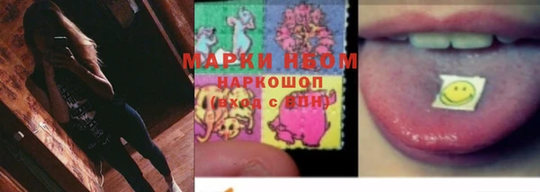 mdma Мурманск