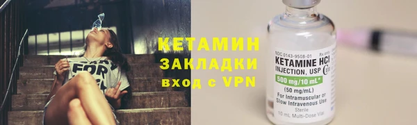 mdma Мурманск