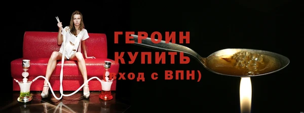 mdma Мурманск
