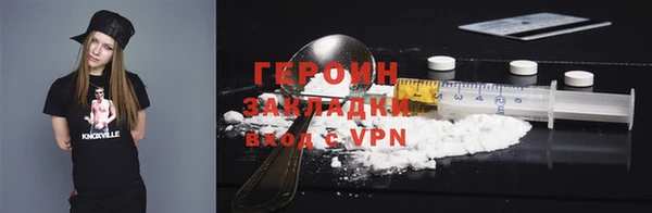 мяу мяу мука Кострома