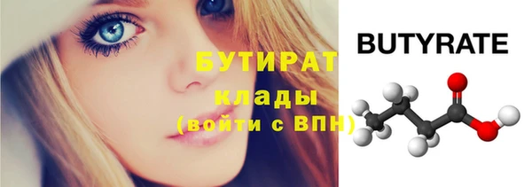 mdma Мурманск