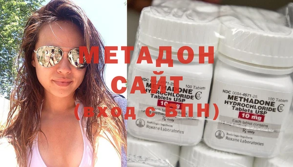 mdma Мурманск