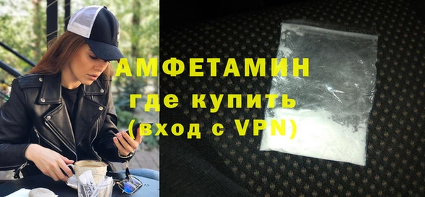 mdma Мурманск