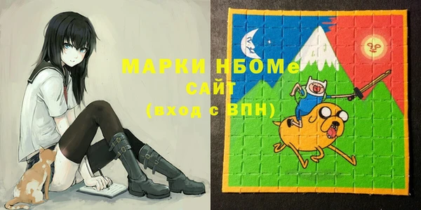 mdma Мурманск