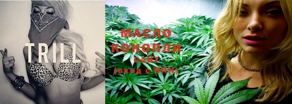 mdma Мурманск