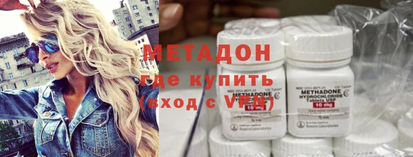 мяу мяу мука Кострома