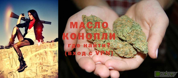 мяу мяу мука Кострома