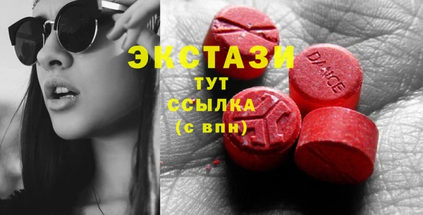 мяу мяу мука Кострома