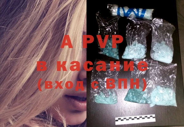мяу мяу мука Кострома