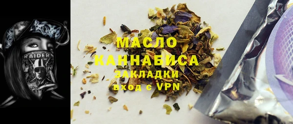 mdma Мурманск