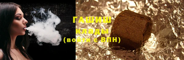 mdma Мурманск