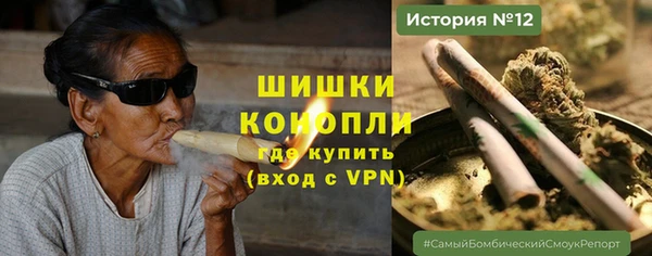 mdma Мурманск