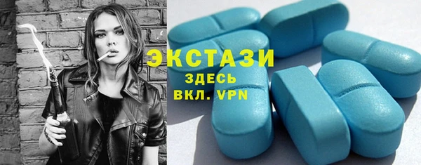 мяу мяу мука Кострома