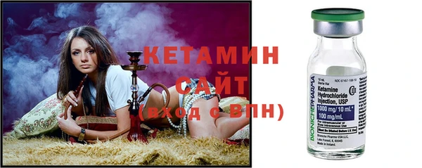 мяу мяу мука Кострома