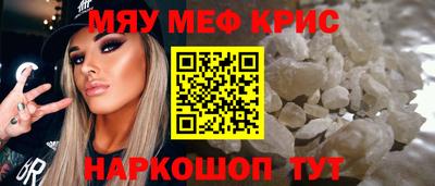 скорость Заводоуковск