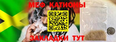 метадон Заволжье