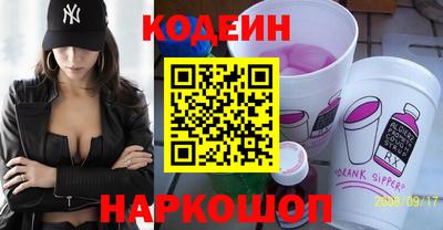 метадон Заволжье
