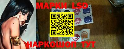 метадон Заволжье