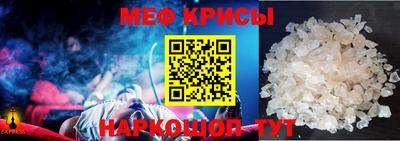 метадон Заволжье