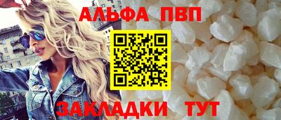 прущая мука Жуковский