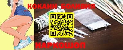 скорость Заводоуковск
