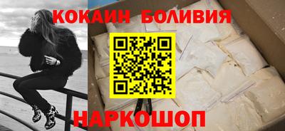 прущая мука Жуковский