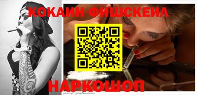 скорость Заводоуковск