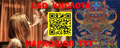 метадон Заволжье