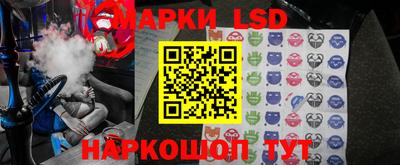 метадон Заволжье