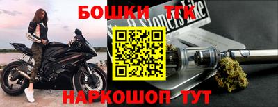 прущая мука Жуковский