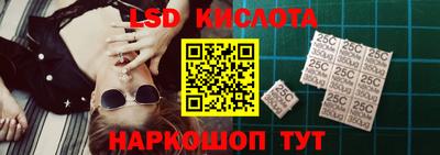 метадон Заволжье
