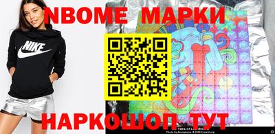 метадон Заволжье