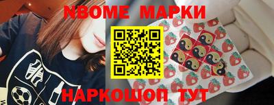 скорость Заводоуковск
