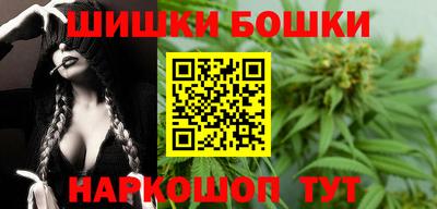 скорость Заводоуковск