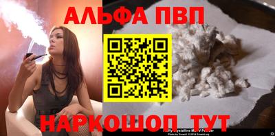 прущая мука Жуковский