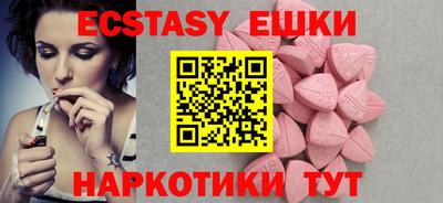 прущая мука Жуковский